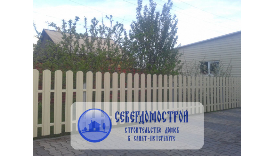 Забор из металлического штакетника4