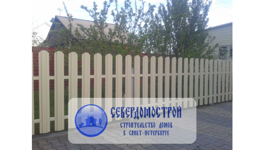 Забор из металлического штакетника1
