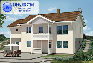 Каркасные дома под ключ