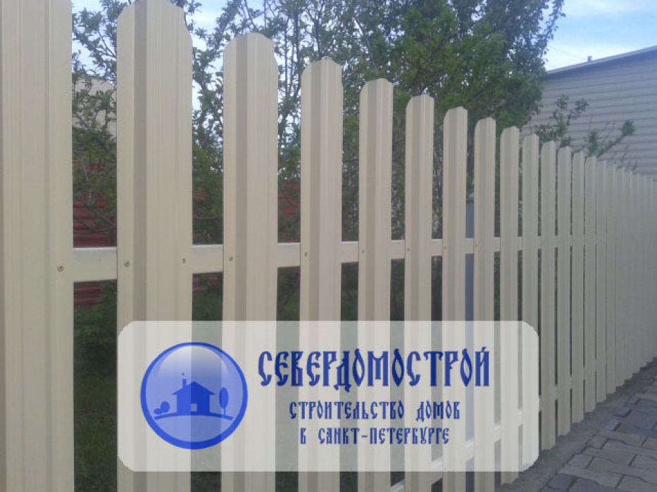Забор из металлического штакетника3