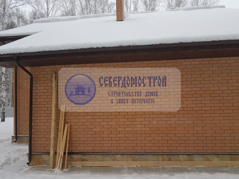 Дом из газобетона 12 на 14, СПБ Выборг. Стоимость строительства: 8 240 000 рублей1